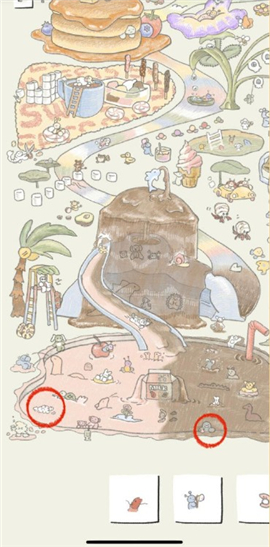 soupsoup magazine安卓汉语