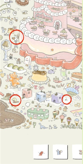 soupsoup magazine安卓汉语