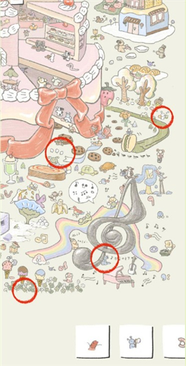 soupsoup magazine安卓汉语