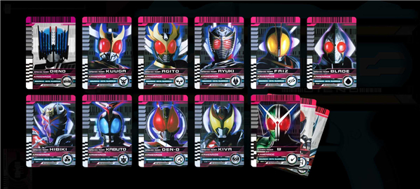 假面骑士帝骑豪华版模拟器更新了水枪登录截图1