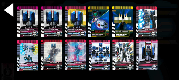 假面骑士帝骑豪华版模拟器更新了水枪登录截图3