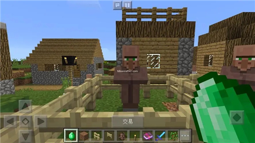 我的世界烦人的村民模组免费版