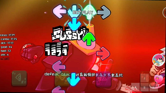 FNF0.5.2白色直升机引擎截图3