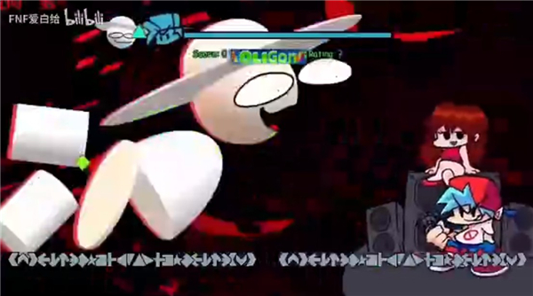 FNF0.5.2白色直升机引擎