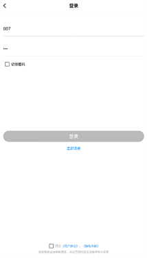 极速cn画质助手免root版