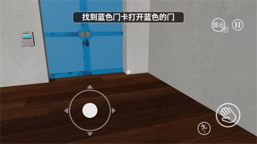 神奇数字马戏团