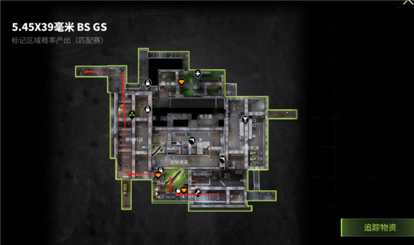 萤火突击国际服官方版