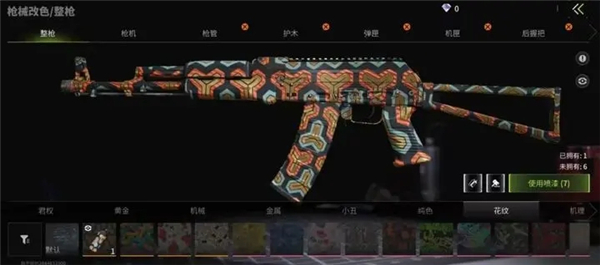 萤火突击国际服官方版