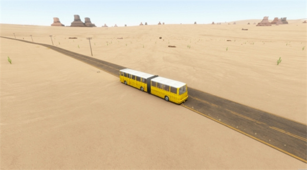 长途旅行电脑版