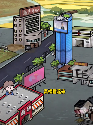 隐秘的档案官方版