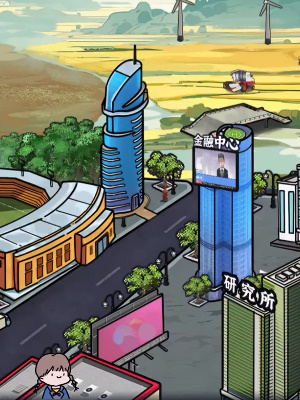 隐秘的档案官方版