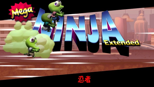 僵尸尖叫修改版