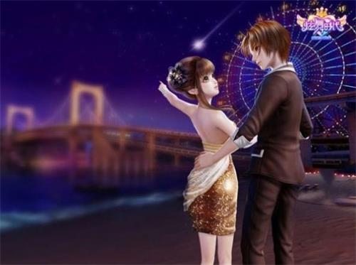 我的炫舞时代截图3