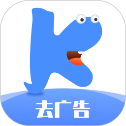 快启动pro