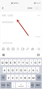 米游社app