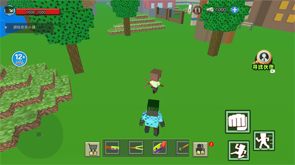 逃离雾中人截图1