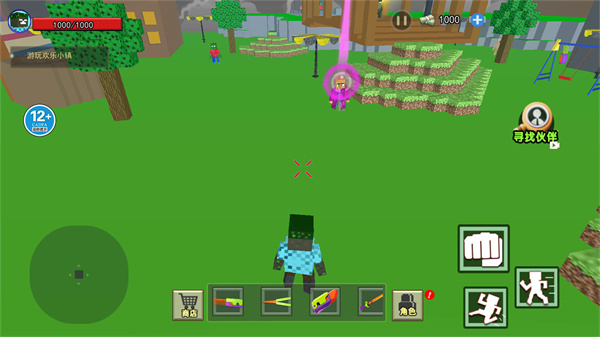 逃离雾中人截图3