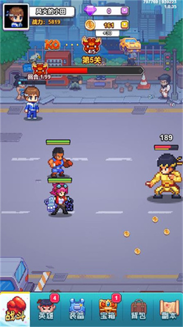 疯狂像素城截图2