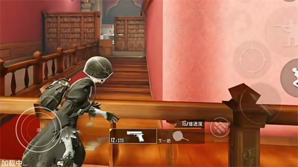 吃鸡少女枪战截图3