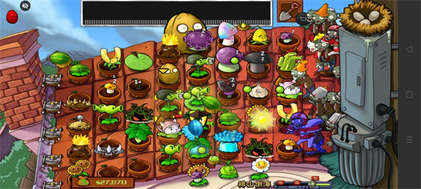 植物大战僵尸随机模仿版