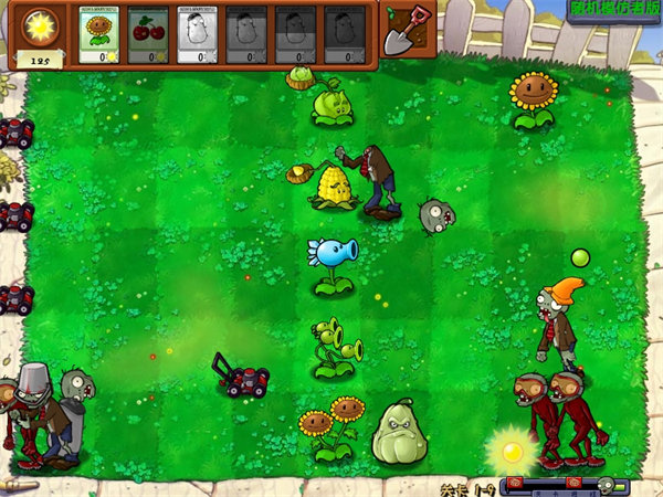 植物大战僵尸随机模仿版