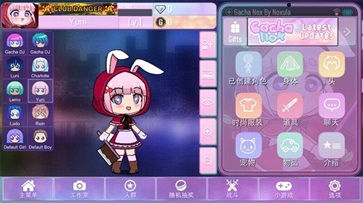 加查nox最新版本截图3