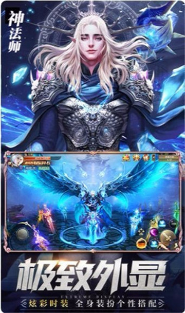 剑魂online国际服截图4