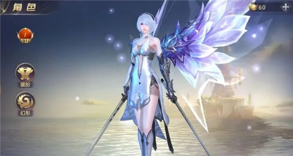 剑魂online手游官网版