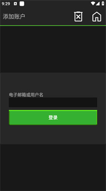 pojavlauncher启动器