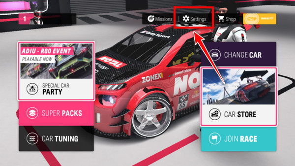 拉力地平线内置菜单