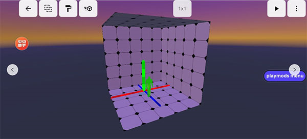 盖瑞模组内置菜单中文版