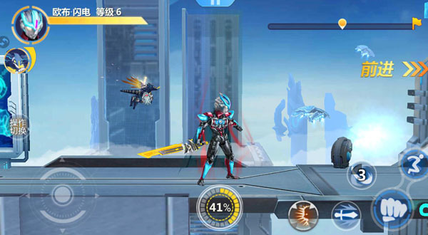 奥特曼传奇英雄VIP版