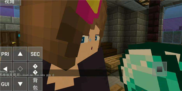 我的世界珍妮模组互动完整版1.5.2