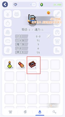 泰尼世界国际服