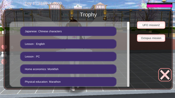 SAKURA SchoolSimulator1.041.11