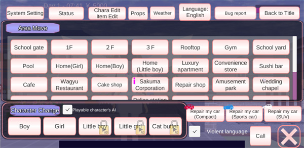 SAKURA SchoolSimulator1.041.11