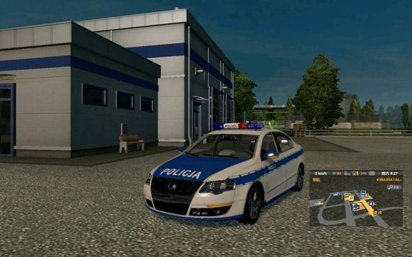 遨游中国2手游版截图2