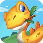 全民养恐龙最新版