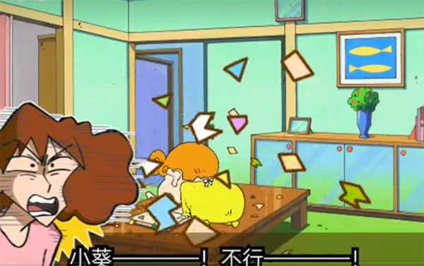 蜡笔小新之小帮手大作战2.18.5