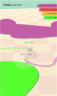 小鸡大作战官方正版截图2
