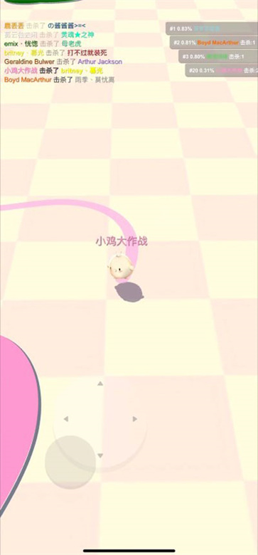 小鸡大作战官方正版