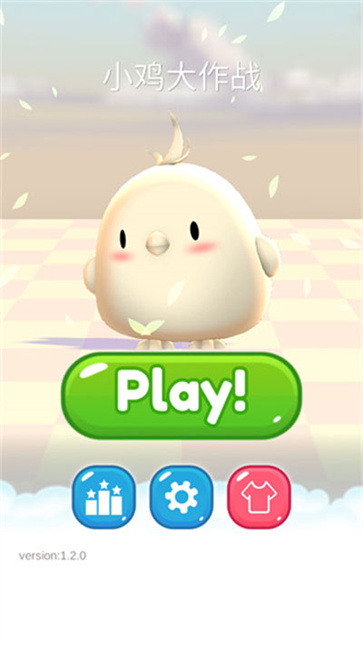 小鸡大作战官方正版