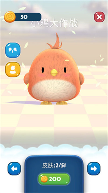 小鸡大作战官方正版
