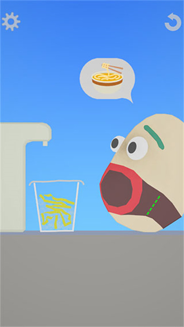 吃模拟器最新版