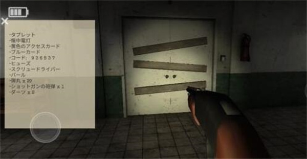 标本零虫虫汉化版免费版