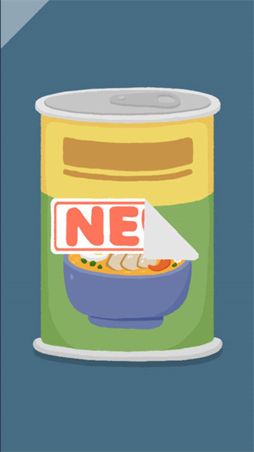 再玩亿关安卓版