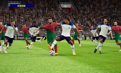 实况足球国际服版截图1