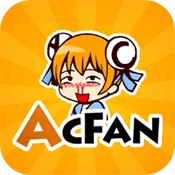acfun流鼻血版本下载 acfun流鼻血版本（V8.3.4）怀旧版