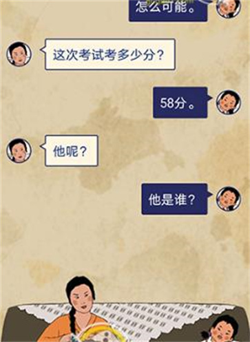 王蓝莓的幸福生活折相思版