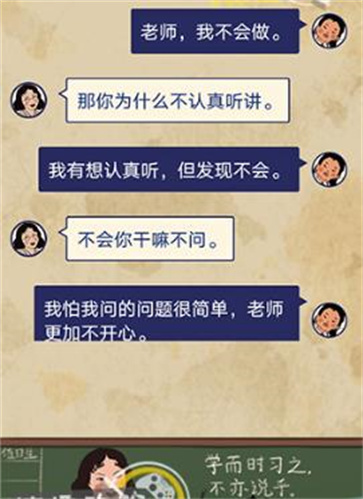 王蓝莓的幸福生活折相思版